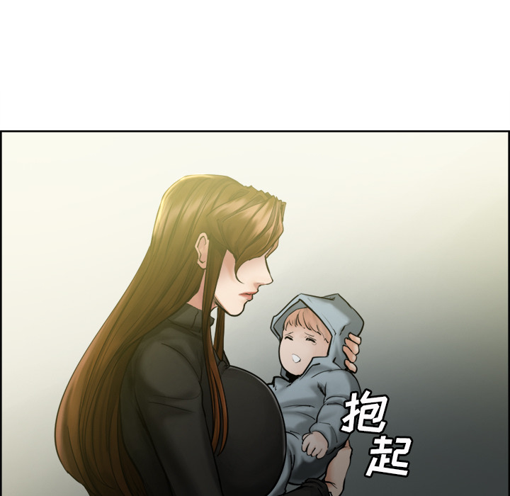 韩漫H漫画 岳母家的刺激生活  - 点击阅读 第13话 42