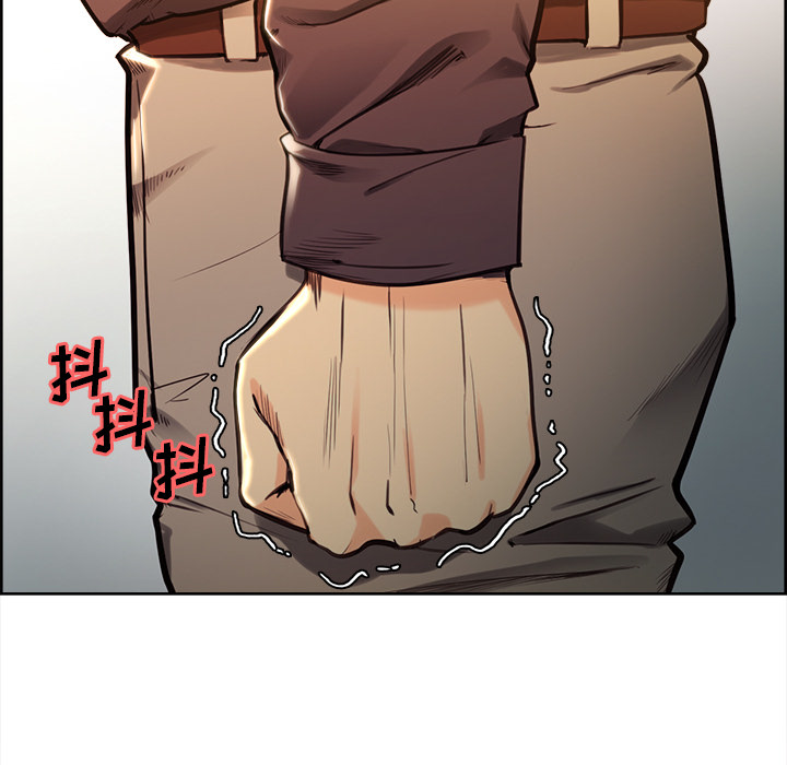 韩漫H漫画 岳母家的刺激生活  - 点击阅读 第24话 29