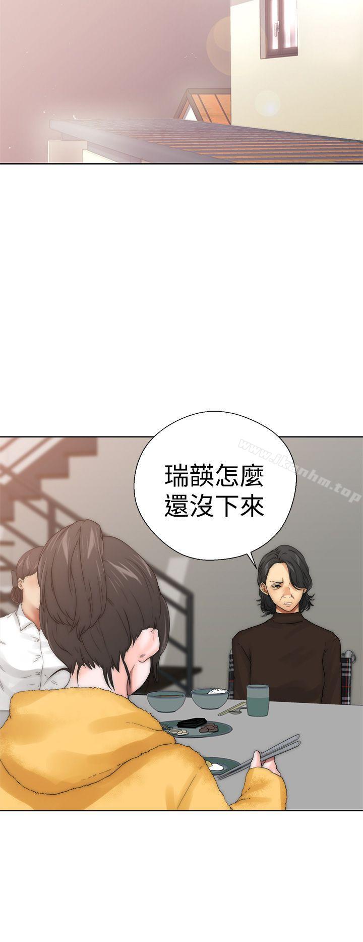 解禁:初始的快感漫画 免费阅读 第13话 36.jpg