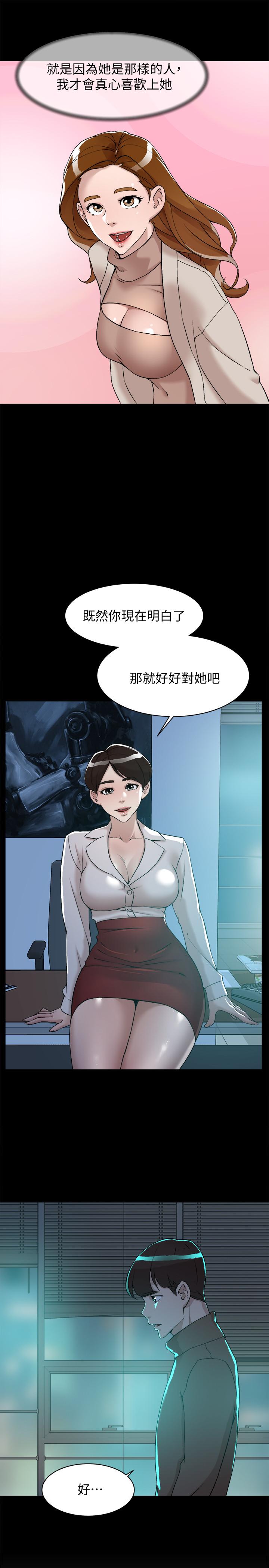 她的高跟鞋(无删减)漫画 免费阅读 第128话-让我彻底满足 19.jpg