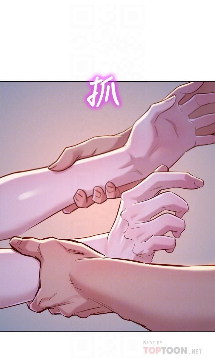 韩漫H漫画 漂亮乾姊姊  - 点击阅读 第92话-爱上性爱快感的慧美 12