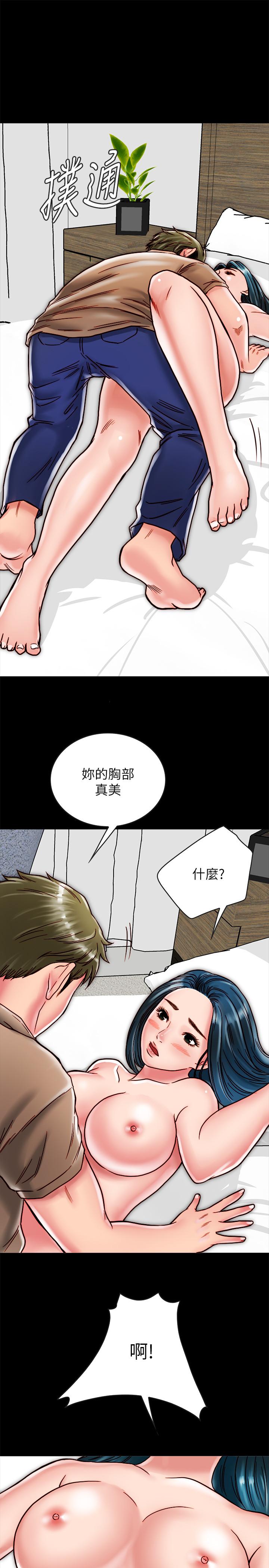 韩漫H漫画 同居密友  - 点击阅读 第11话-要一起洗澡吗 29