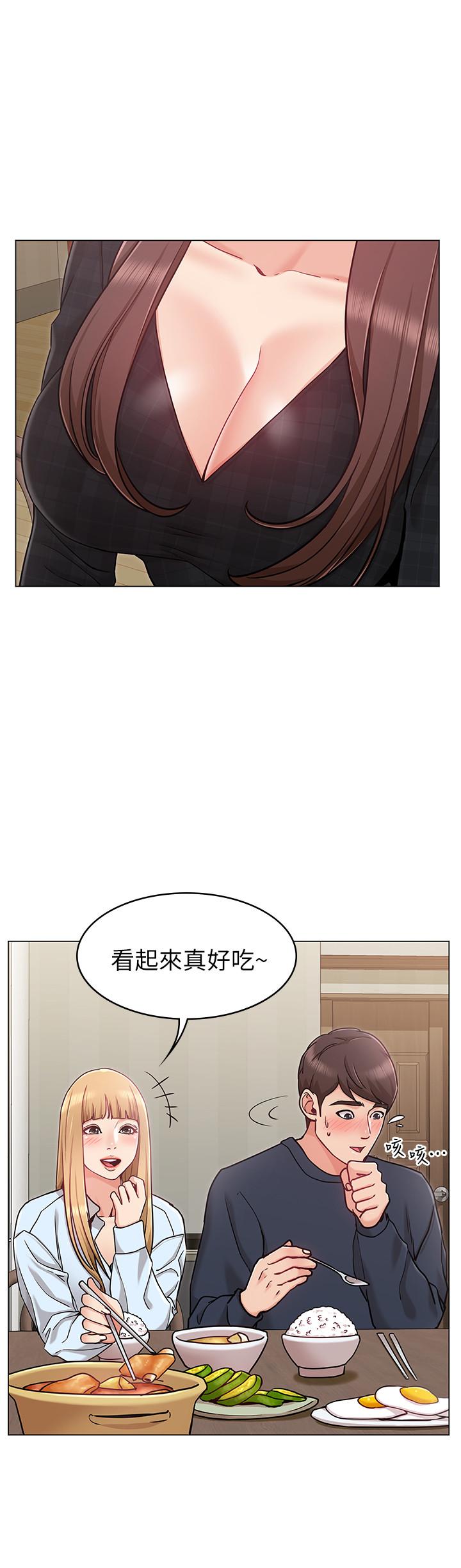 女友的姐姐 在线观看 第2話-在門後偷窺的姐姐 漫画图片5