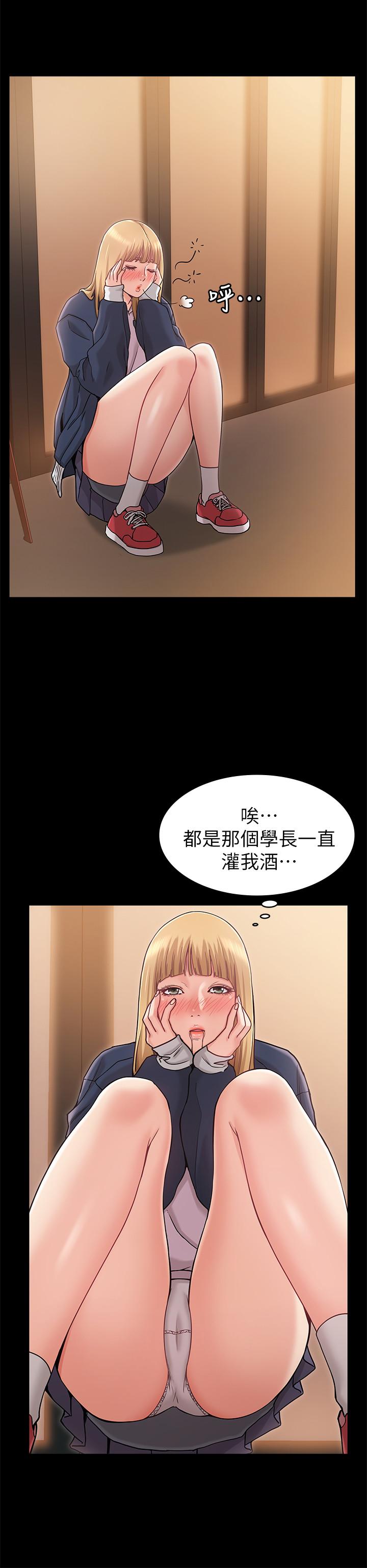 韩漫H漫画 女友的姐姐  - 点击阅读 第2话-在门后偷窥的姐姐 11