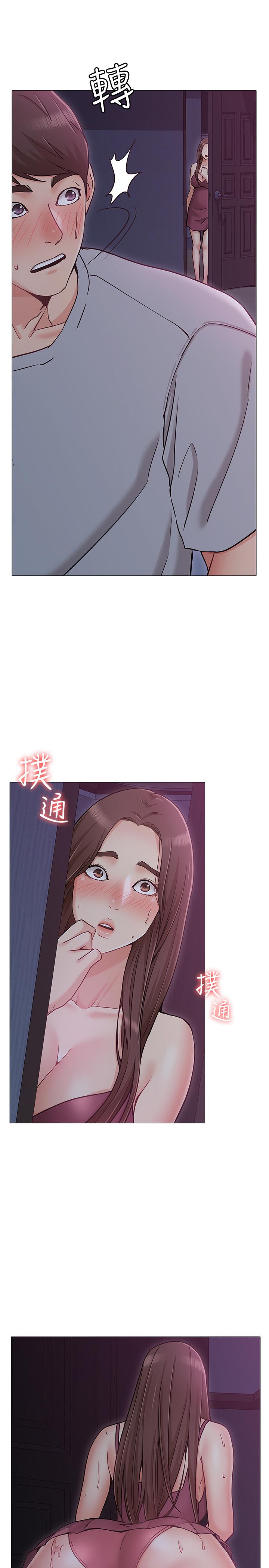 女友的姐姐 在线观看 第2話-在門後偷窺的姐姐 漫画图片39