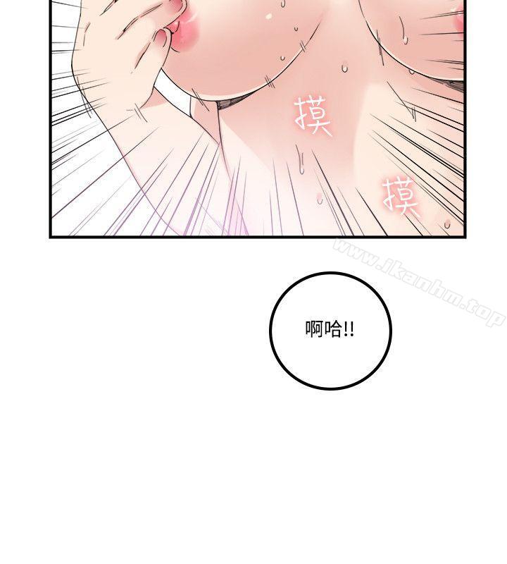 雙面聖女漫画 免费阅读 第7话 24.jpg