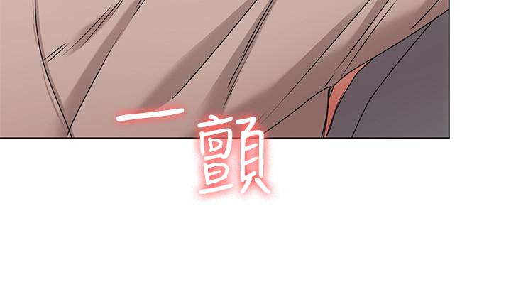 韩漫H漫画 女友的姐姐  - 点击阅读 第8话-书瑜选择的男人是.？ 29