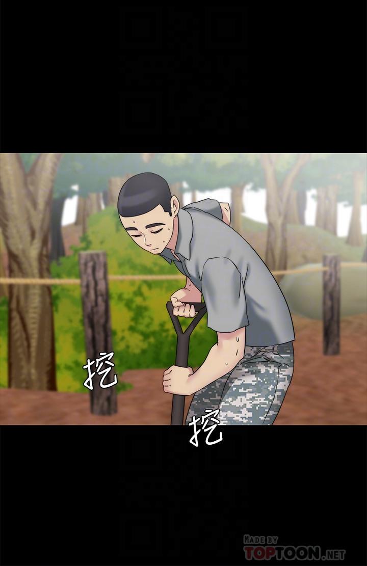 漫画韩国 大嫂,哥哥的女人   - 立即阅读 大嫂,哥哥的女人 最終話-軍中的懺悔第14漫画图片