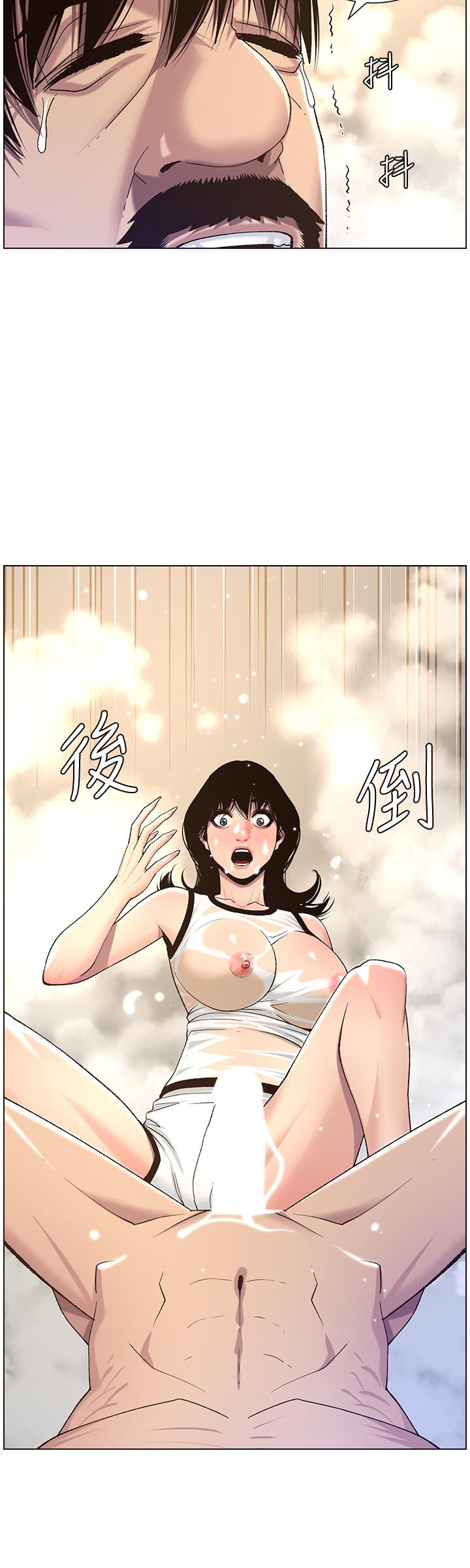 姊妹與繼父漫画 免费阅读 第59话-妍希的手技让人着迷 20.jpg