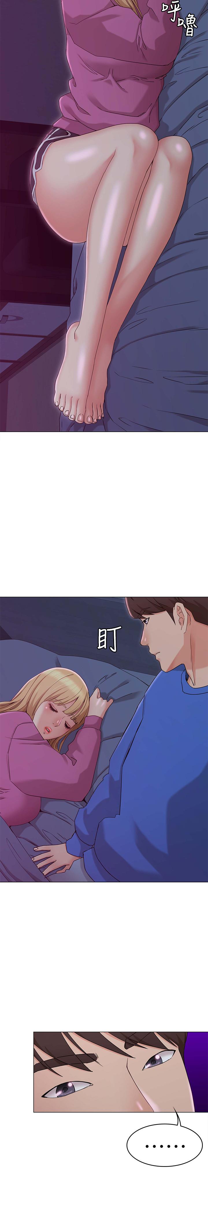 女友的姐姐 在线观看 第10話-越來越需要彼此的兩人 漫画图片21