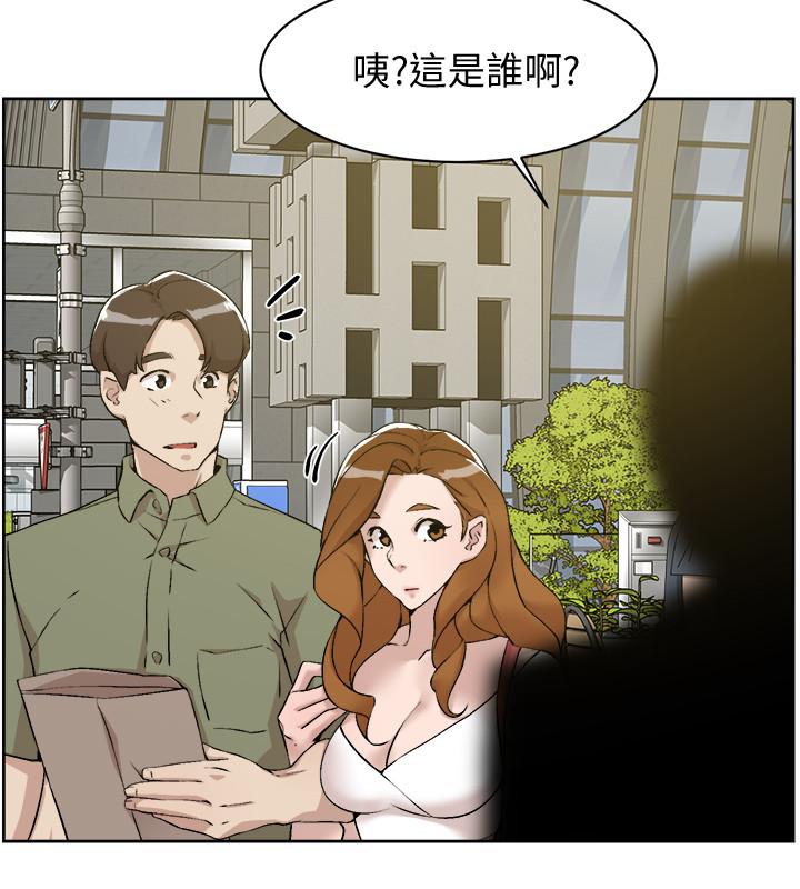 漫画韩国 她的高跟鞋   - 立即阅读 第132話-再見，我的愛第20漫画图片