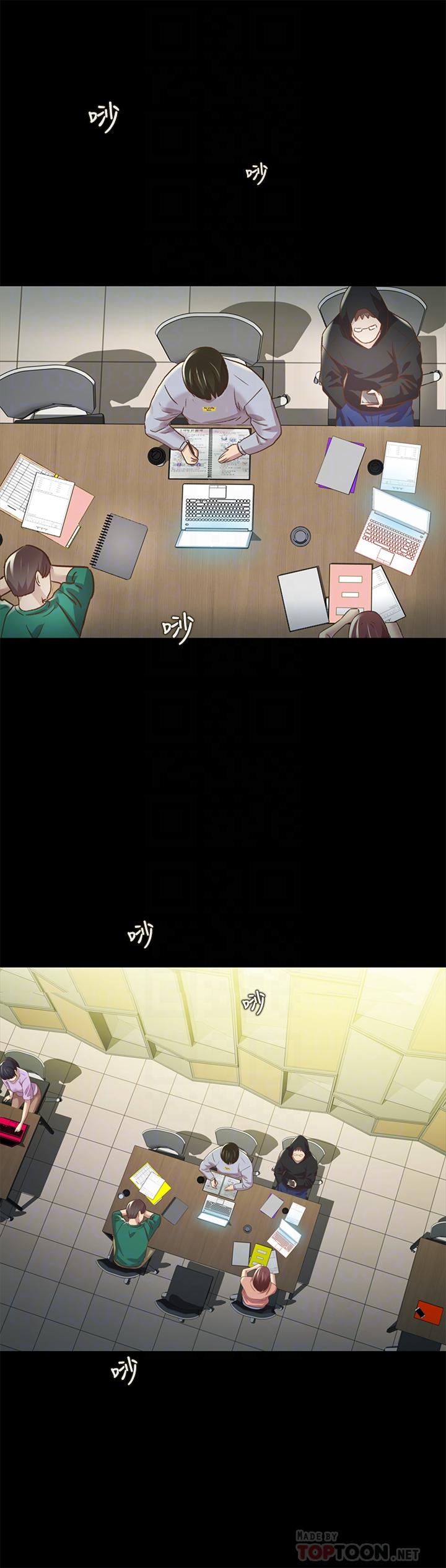 朋友, 女朋友 在线观看 第65話-美娜的緊急求助 漫画图片18