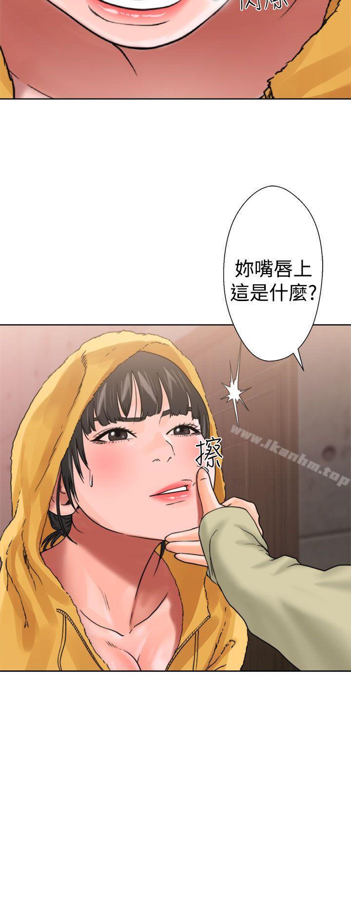 解禁:初始的快感漫画 免费阅读 第14话 24.jpg