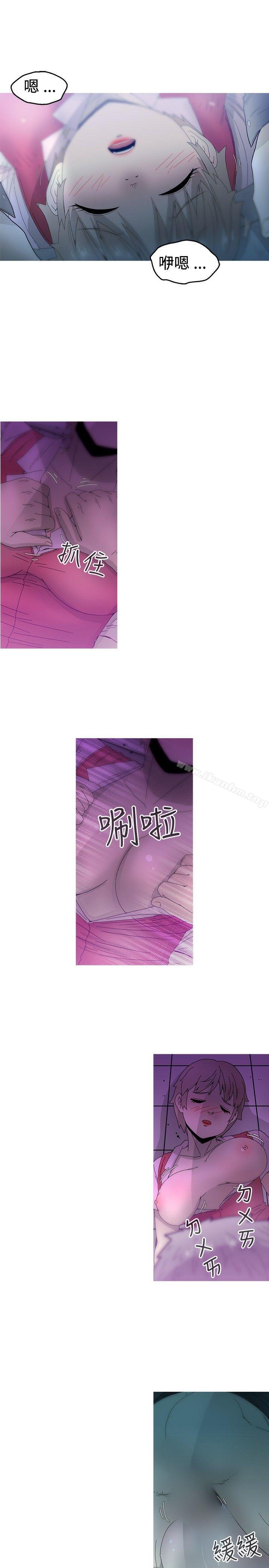 漫画韩国 KEEP THE GIRLS   - 立即阅读 第14話第13漫画图片