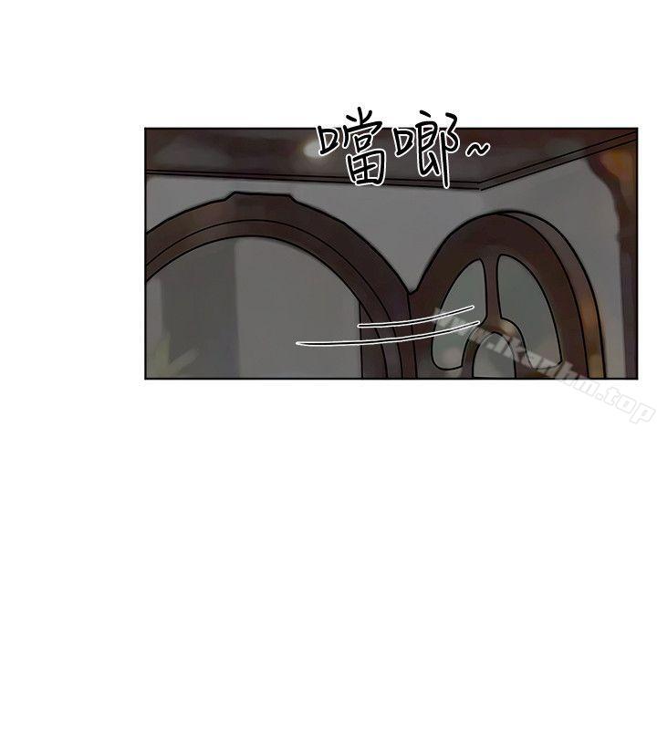 我要睡你的女人 第41話-等待德秀的吧臺妹 韩漫图片8