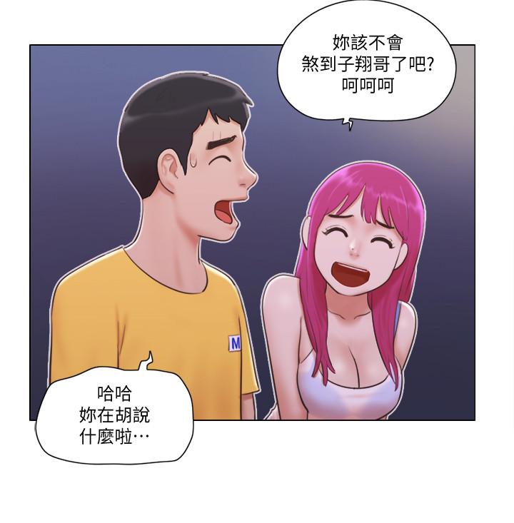 韩漫H漫画 单身女子公寓  - 点击阅读 第3话-一大早就好热哦 17