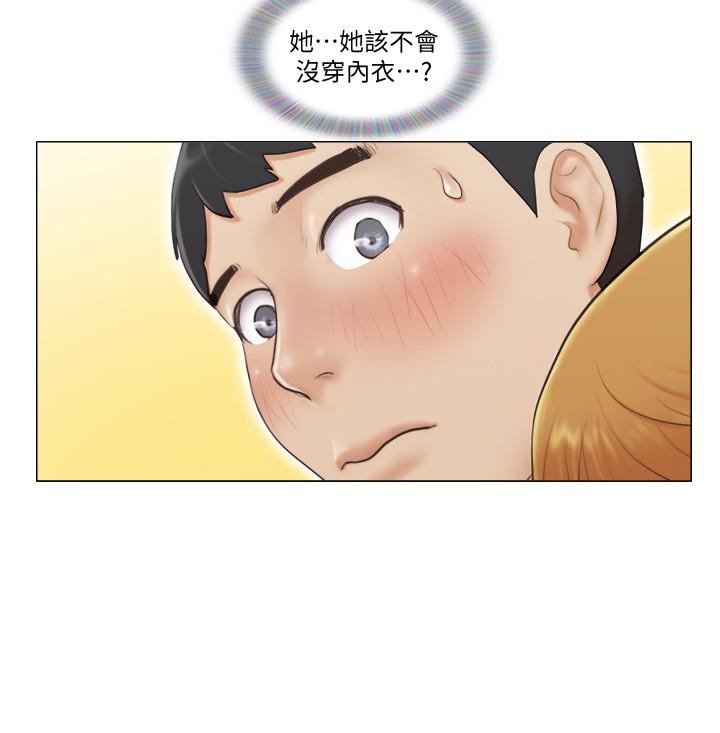 漫画韩国 單身女子公寓   - 立即阅读 第7話-真的可以擁有她嗎...第2漫画图片