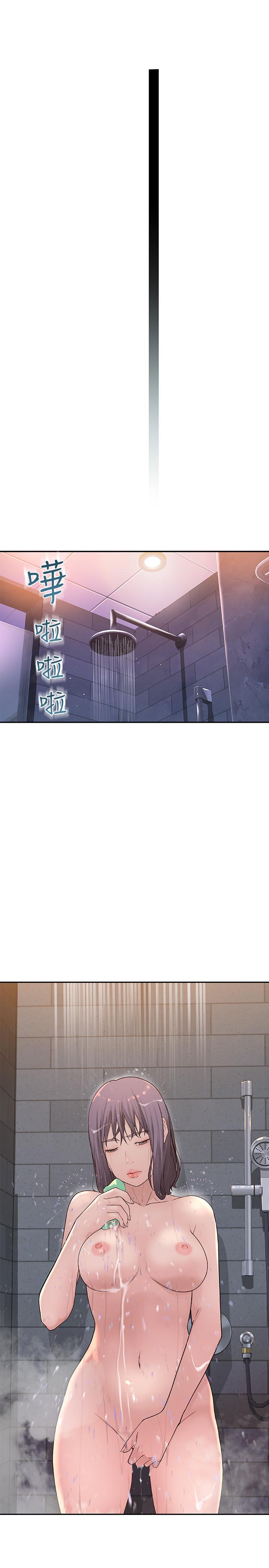 我們的特殊關係 在线观看 第2話-我來幫你吧，宗翰 漫画图片50