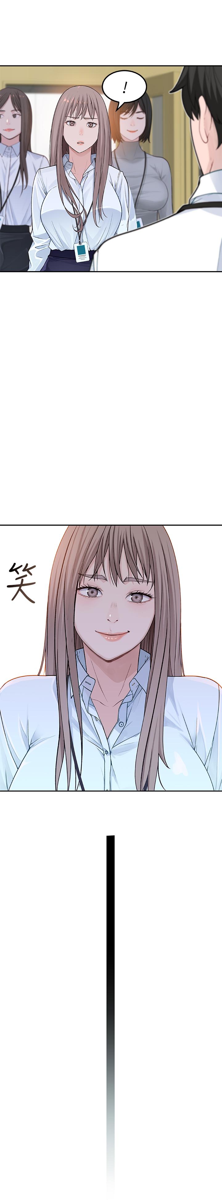 我們的特殊關係 在线观看 第3話-被宗翰激起慾望的純欣 漫画图片34