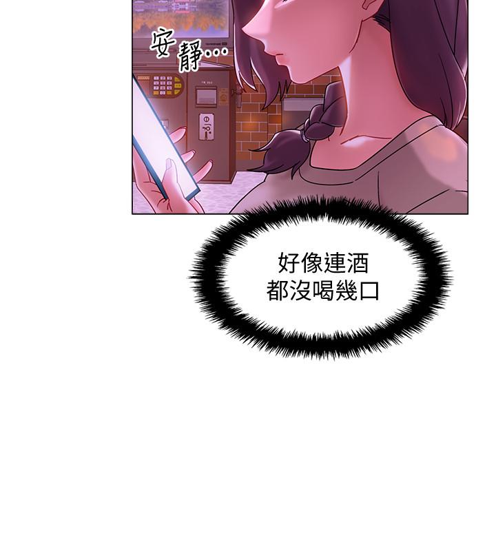 入伍倒數中 在线观看 第1話-入伍前能破處嗎 漫画图片22