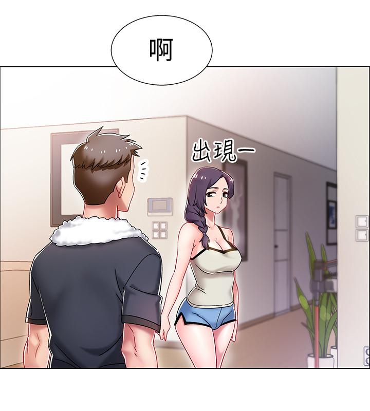 入伍倒數中 在线观看 第2話-突然降臨的大好機會 漫画图片37