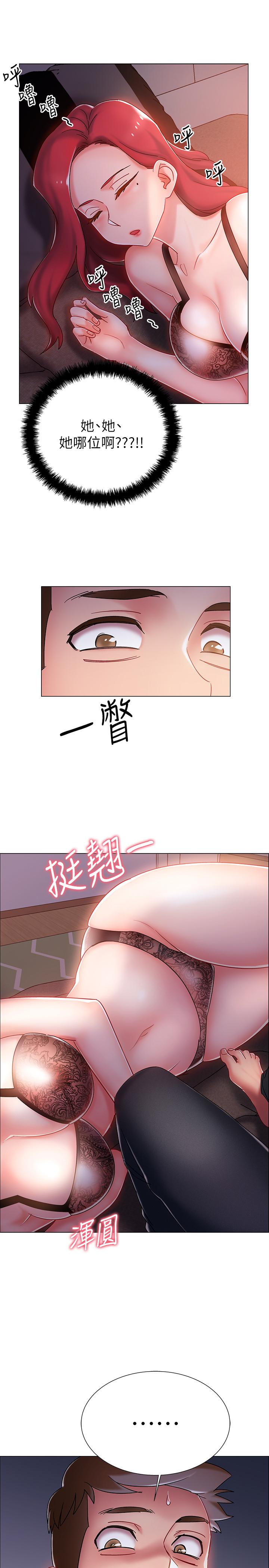 韩漫H漫画 入伍倒数中  - 点击阅读 第2话-突然降临的大好机会 52