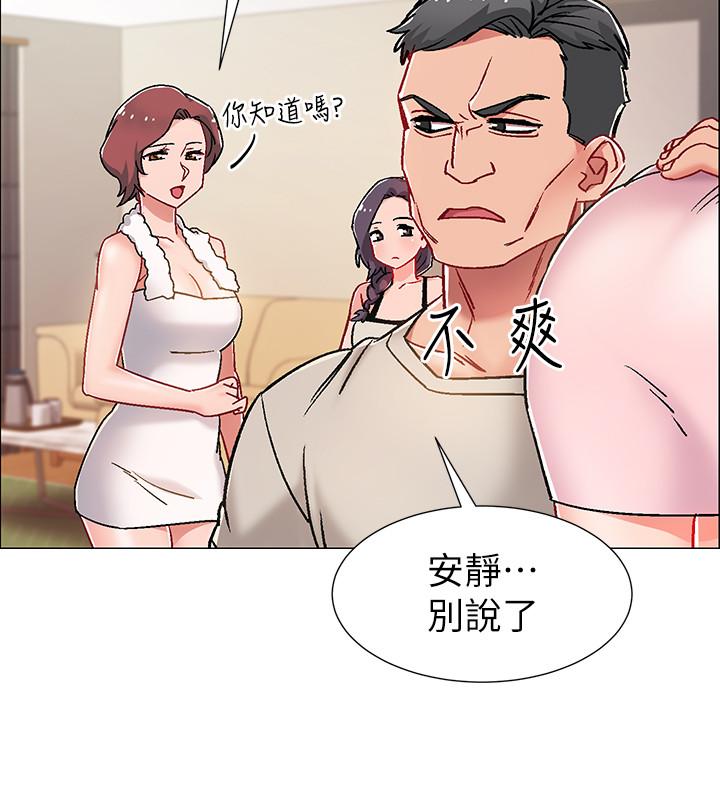 韩漫H漫画 入伍倒数中  - 点击阅读 第6话-女人肉体的奥妙 31