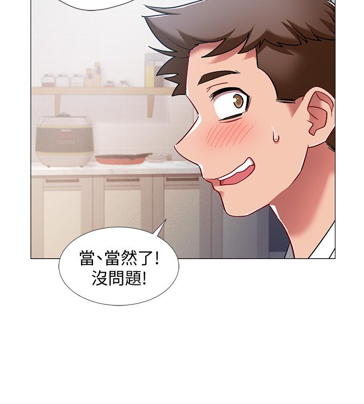 入伍倒數中 在线观看 第8話-語出驚人的佳晴姐 漫画图片38