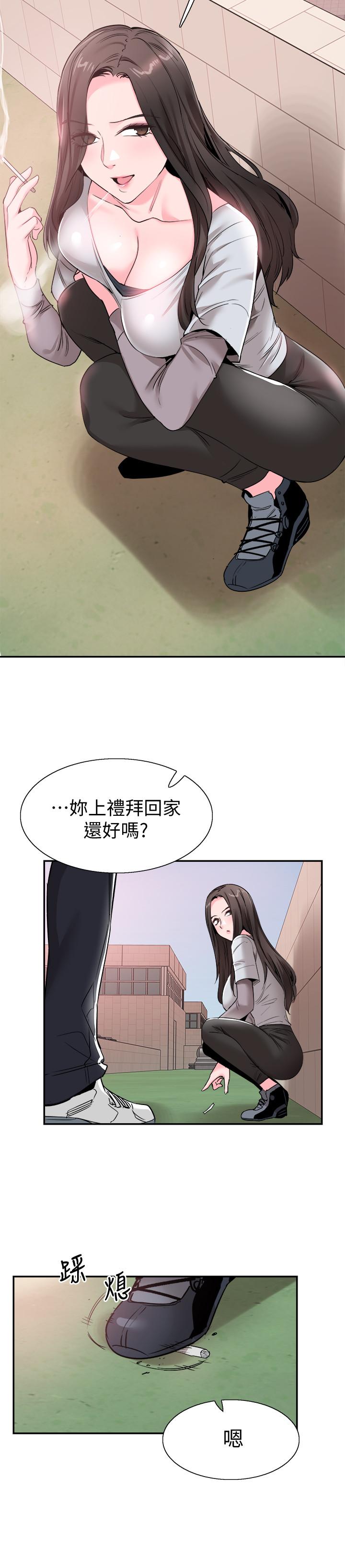 校園LIVE秀 在线观看 第57話-筱青該不會又回摸摸茶？ 漫画图片17