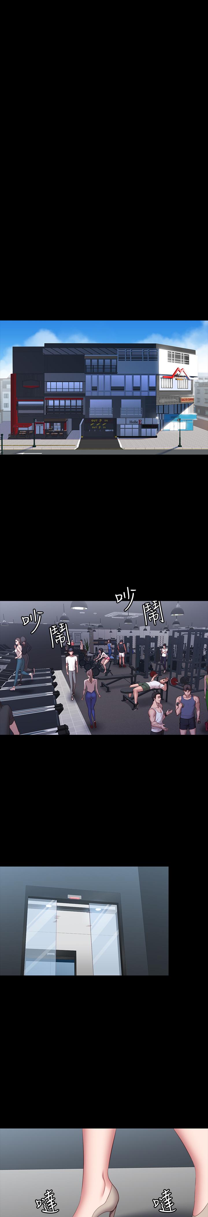 韩漫H漫画 健身教练  - 点击阅读 第50话-出现在健身房的以晨妈妈 26