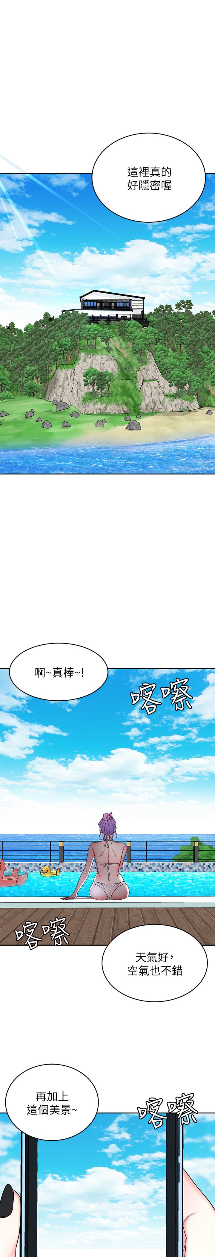 致命遊戲 在线观看 第58話-還能怎麼辦？隻能硬上瞭 漫画图片25