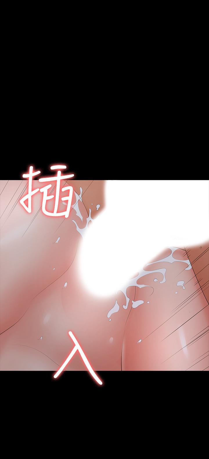 韩漫H漫画 交换游戏  - 点击阅读 第18话-逐渐改变 11