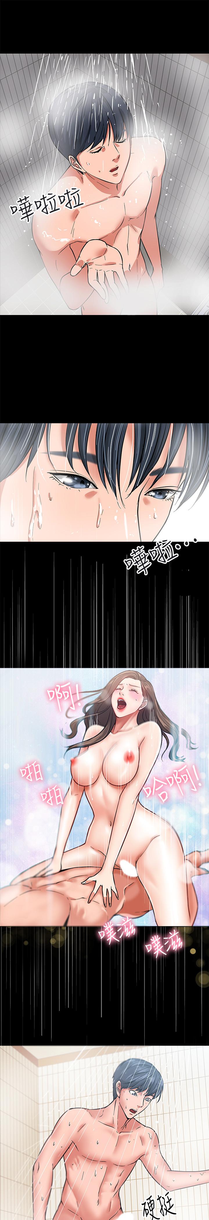 韩漫H漫画 教授你还等什么  - 点击阅读 第1话-现在女大学生都很大胆 37