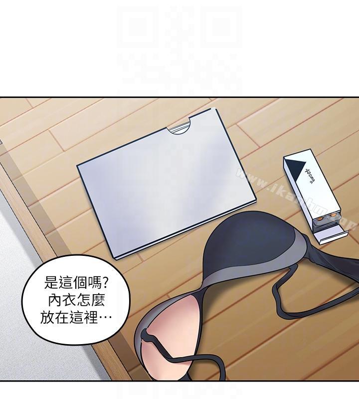 親愛的大叔 在线观看 第7話-這對男人很補，多吃點 漫画图片11