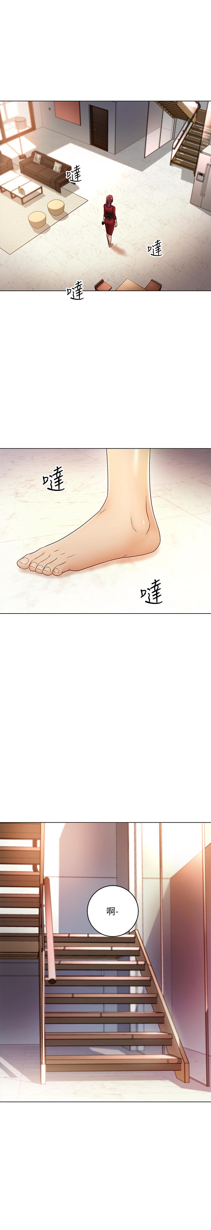 漫画韩国 繼母的朋友們   - 立即阅读 第37話-舒服到忍不住呻吟第24漫画图片