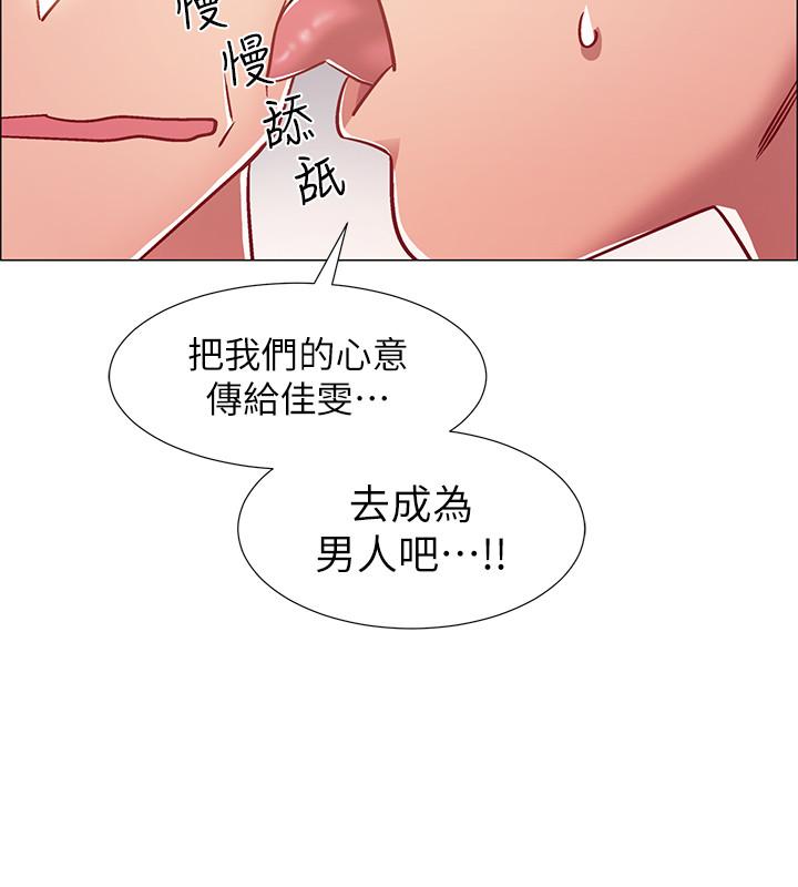 韩漫H漫画 入伍倒数中  - 点击阅读 第11话-佳雯身边色迷迷的视线 37