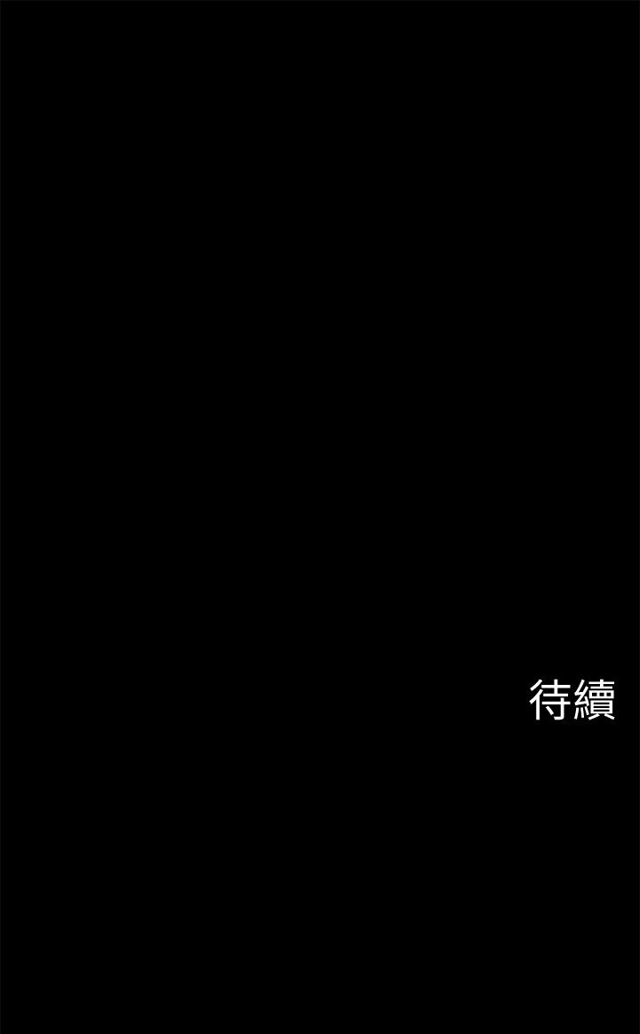 韩漫H漫画 坏老师  - 点击阅读 第27话-你老公在对面 60