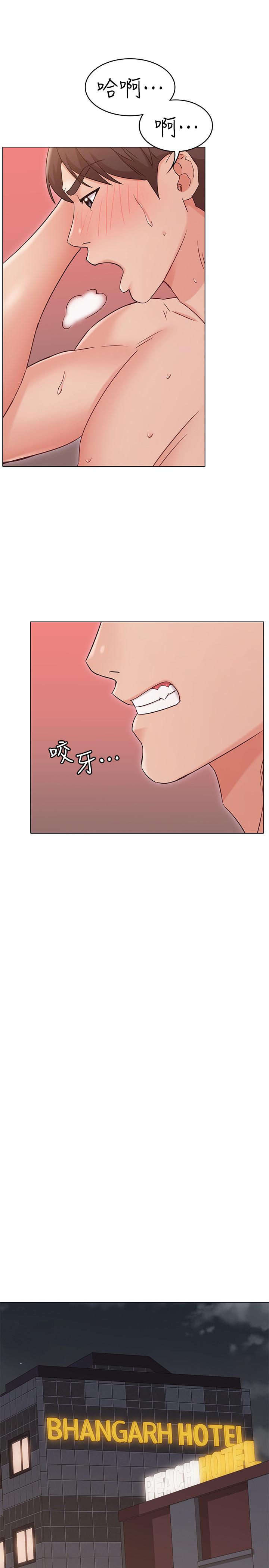 女友的姐姐 在线观看 第17話-和背影性感的書瑜背後式 漫画图片27