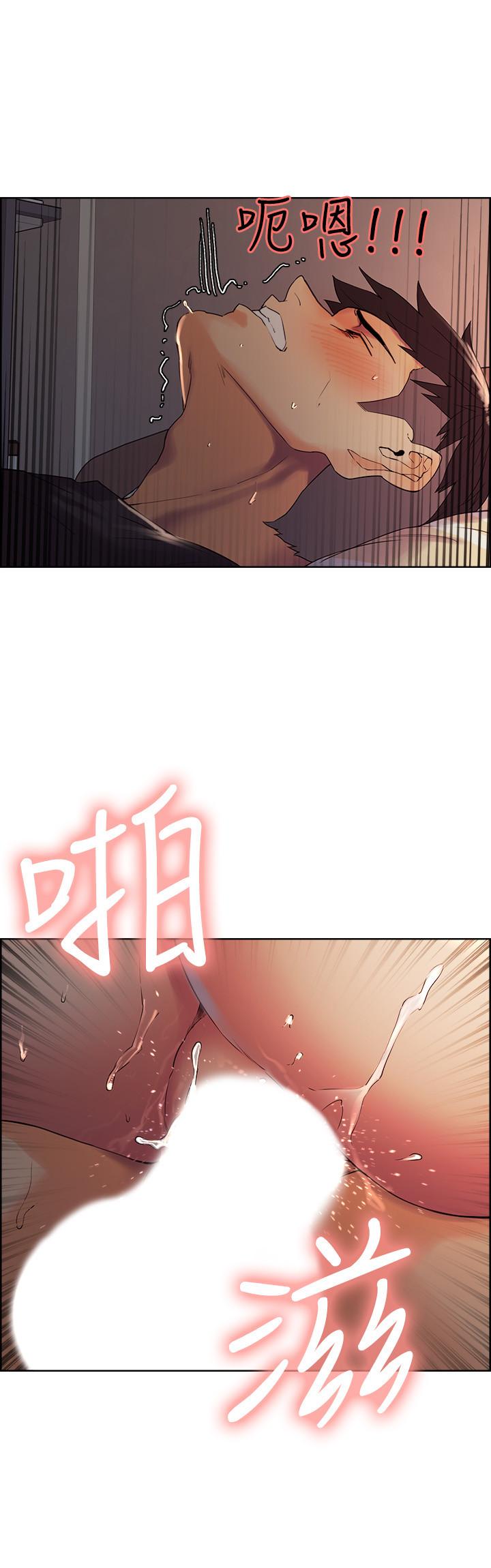 韩漫H漫画 室友招募中  - 点击阅读 第10话-渴望爱情的女性费洛蒙 25