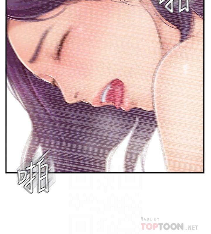 漫画韩国 完美新伴侶   - 立即阅读 第26話-監視著外遇行徑的女子第14漫画图片