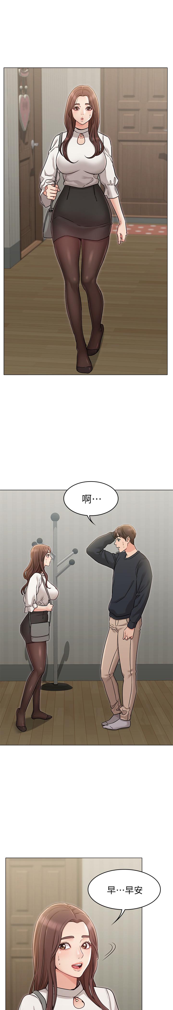 女友的姐姐 在线观看 第18話-身材這麼好就要懂得利用呀 漫画图片25