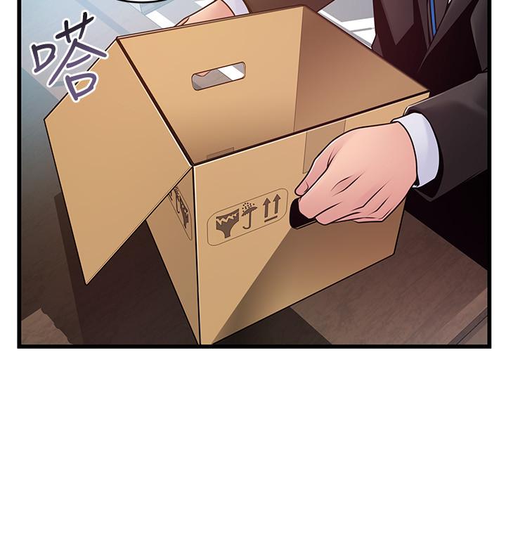 漫画韩国 弱點   - 立即阅读 第91話-在東振辦公室找到瞭第28漫画图片