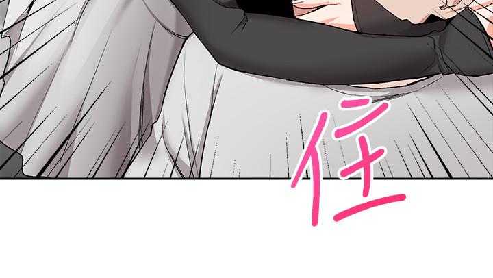 漫画韩国 深夜噪音   - 立即阅读 第11話-瑜欣的誘惑第15漫画图片