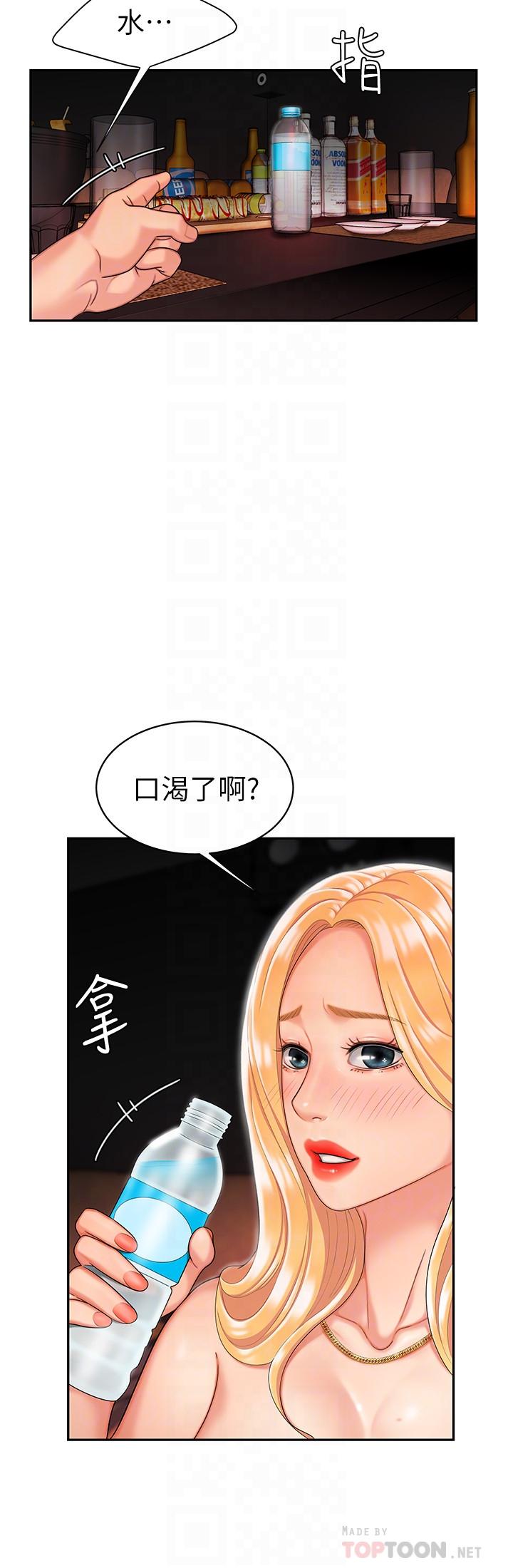 漫画韩国 偷吃外送員   - 立即阅读 第13話-尚浩，直接射裡面第10漫画图片