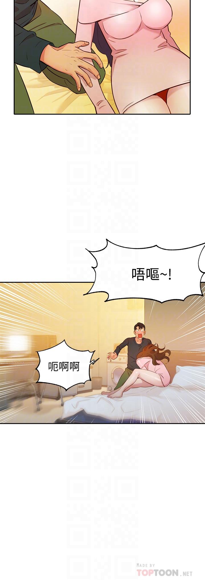 女神寫真 在线观看 第2話-專業模特與眾不同的姿勢 漫画图片16