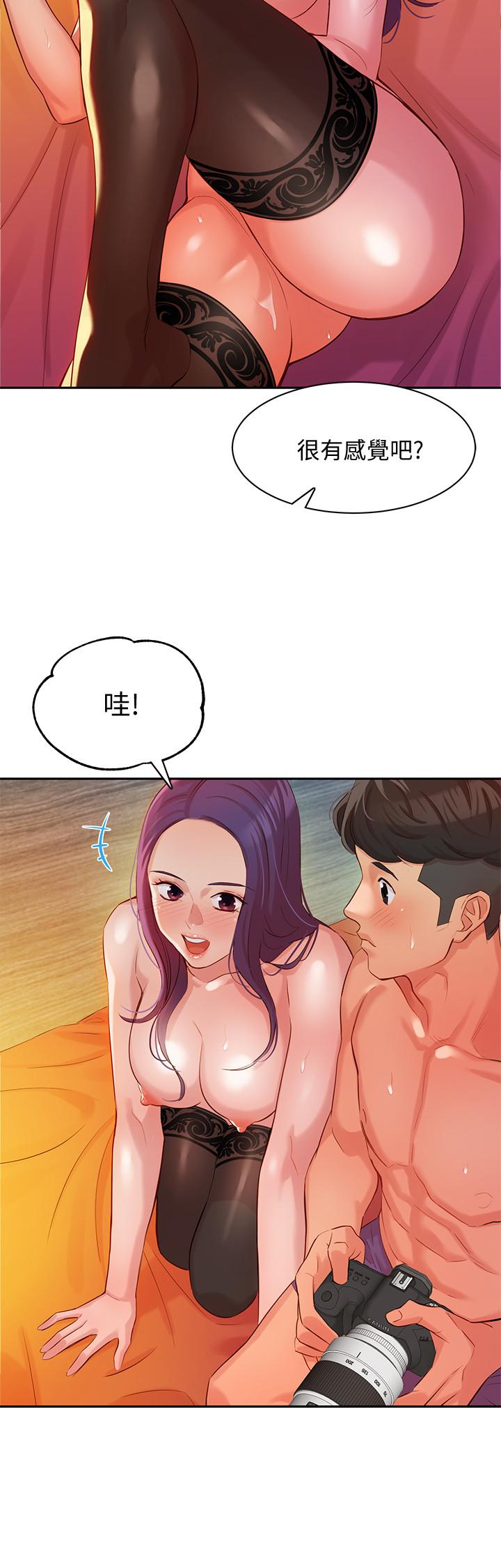 韩漫H漫画 女神写真  - 点击阅读 第7话-我能看看你相机里的照片吗 13