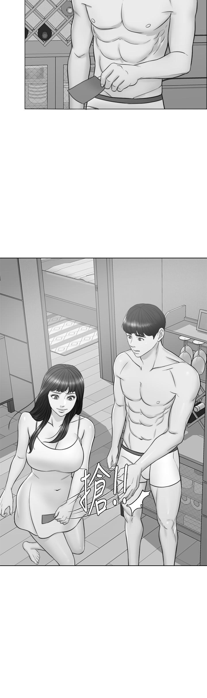 漫画韩国 濕身遊泳課   - 立即阅读 第22話-婆婆發現男士內褲第28漫画图片