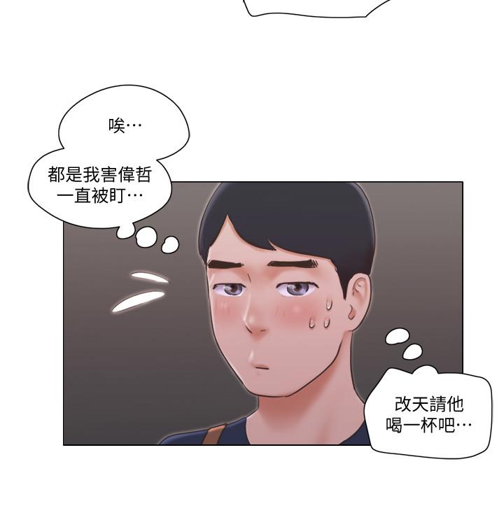 漫画韩国 單身女子公寓   - 立即阅读 第18話-魅惑的身姿第7漫画图片