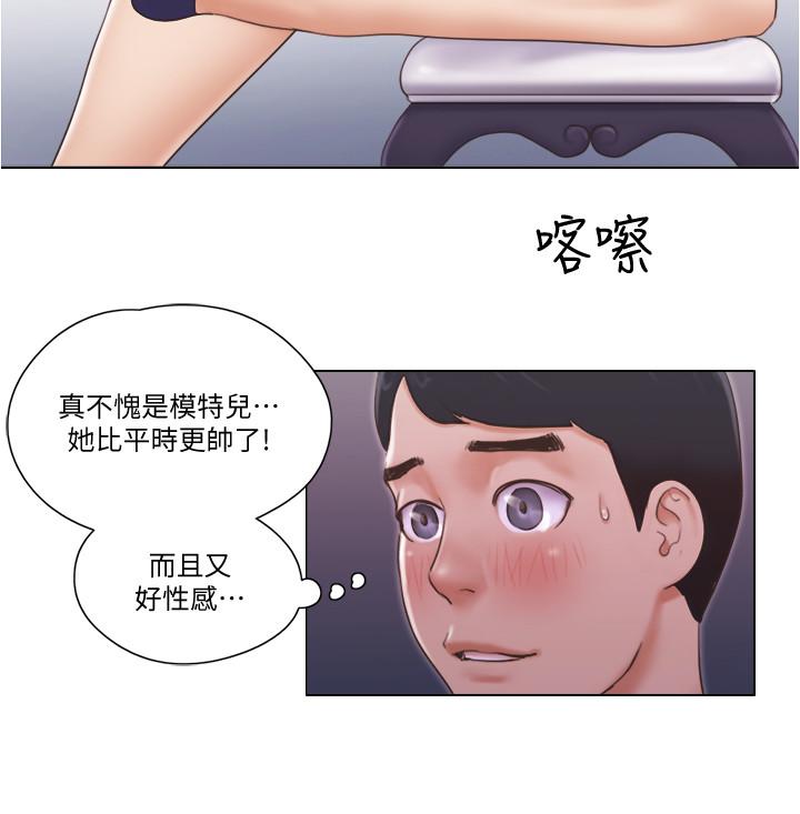 單身女子公寓 在线观看 第18話-魅惑的身姿 漫画图片9