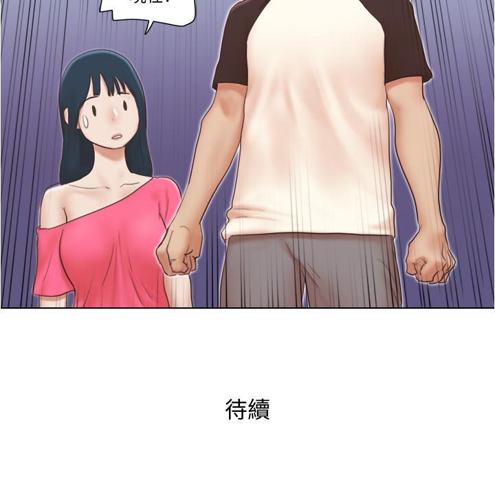 韩漫H漫画 单身女子公寓  - 点击阅读 第18话-魅惑的身姿 25